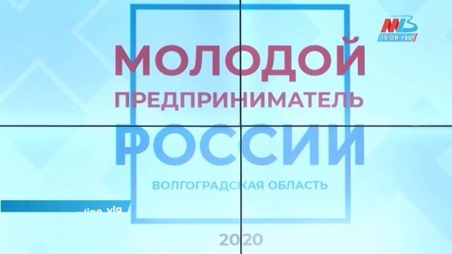 Новости Волгограда и области 11.09.2020 15-00 смотреть онлайн