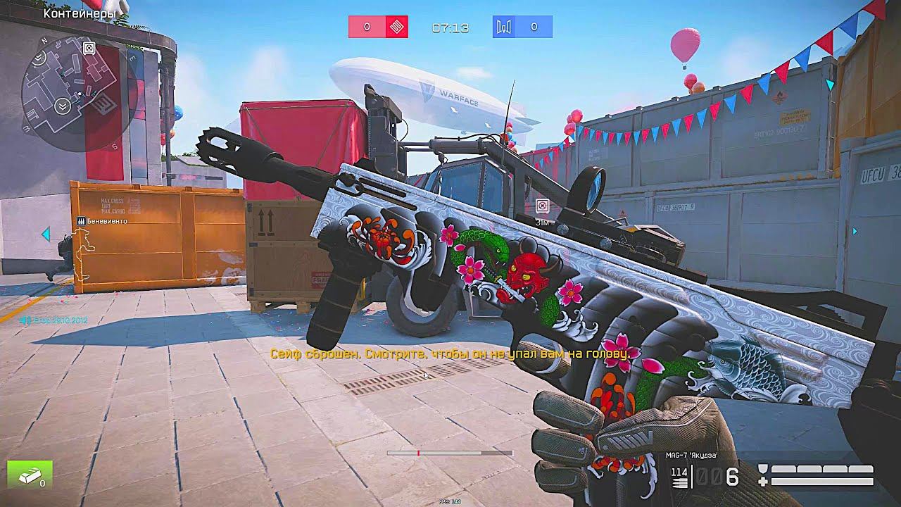 Warface (2025) - Gameplay MAG-7 смотреть онлайн