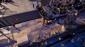 New Arc Line Часть № 1