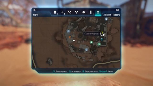 ELEX. Шаловливые ручонки. Прохождение от SAFa