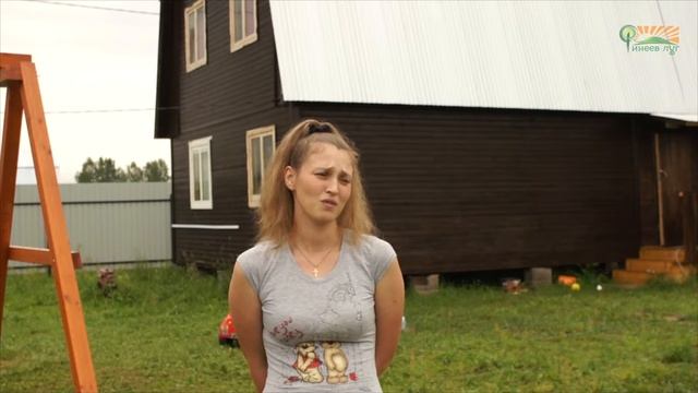 Ольга смотреть онлайн