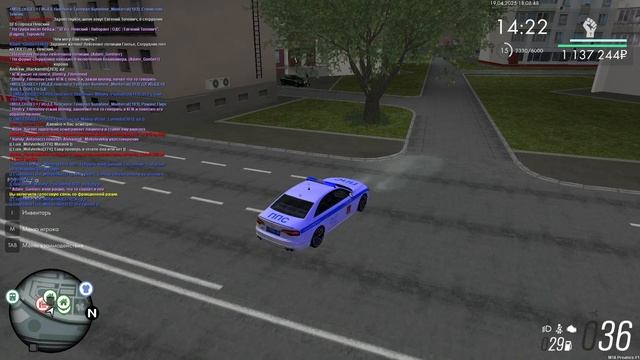 2025-04-19 18-02-40 смотреть онлайн