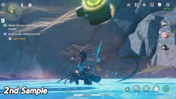 Obtain All Offshoot Core Samples (3/3) | When the Forest is No Longer Dim | Wuthering Waves