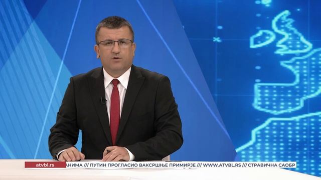 АТВ на мјесту несреће у којој су погинули посланик, супруга и кћерка