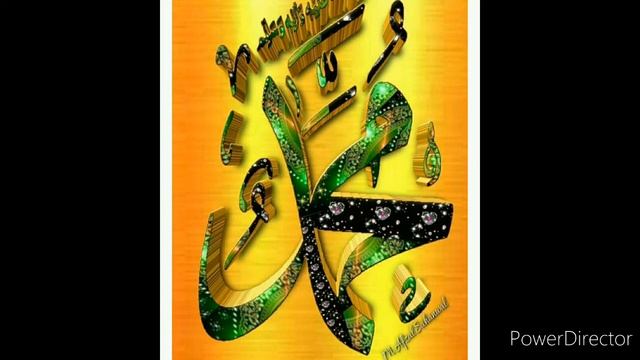 Naat Shareef Mai Mushafir Chala Suve Taiba Nagar Irfani Kalam Kalam E (mast Shah R.a.)