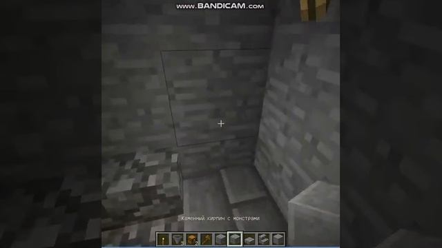 делаем ферму опыта спавнер скилетов смотреть онлайн