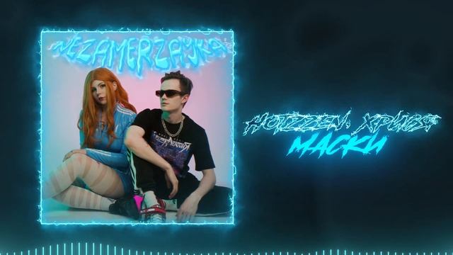Hotzzen, хрися - Маски