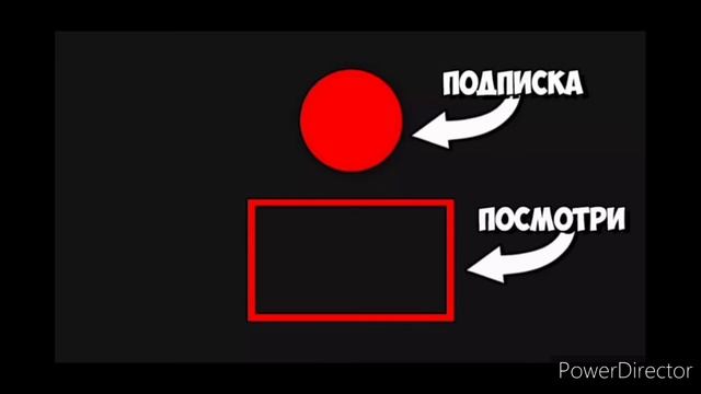 Как скачать 5д скины смотреть онлайн
