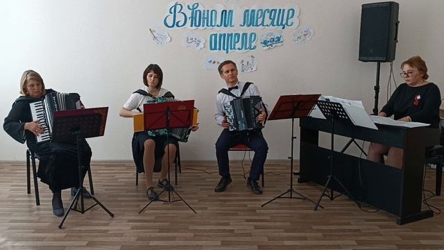 инструментальный ансамбль ДШИ Бирюч смотреть онлайн