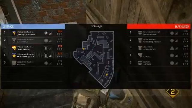 Warface. РМ - Эстакада смотреть онлайн