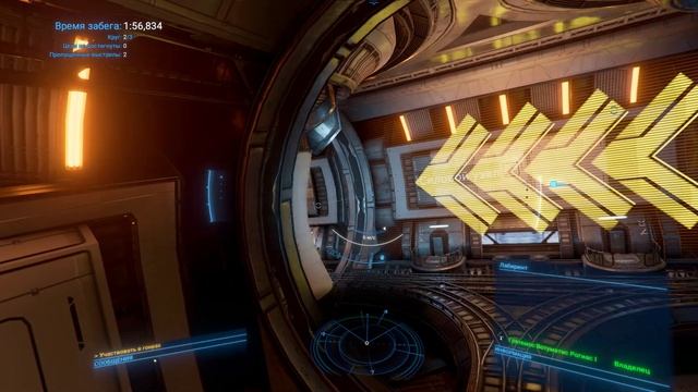 X4 Foundations TimeLines График 5 Узел 3 Биатлон в космических костюмах смотреть онлайн