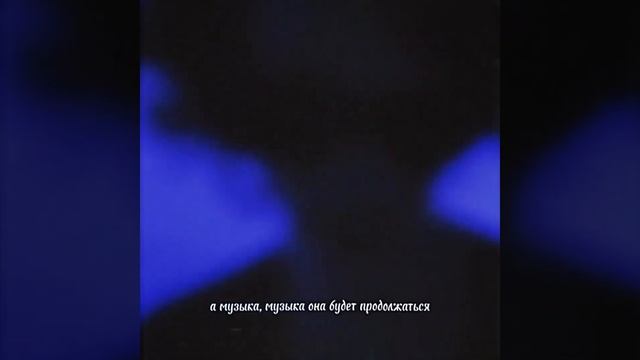 Rest In Peace Yung Trappa🥀 смотреть онлайн