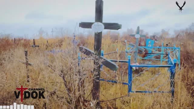 КЛАДБИЩЕ ВСЕГДА ВСТРЕЧАЕТ!