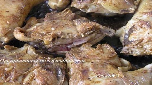 Секреты кухни