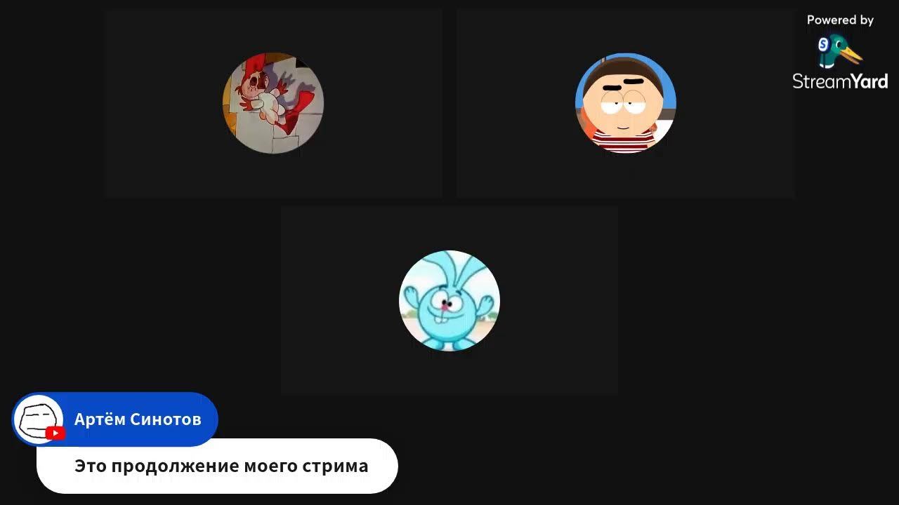 .... смотреть онлайн