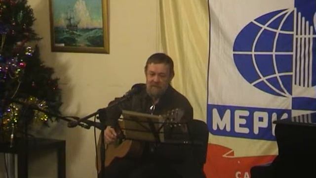 Виктор Пальчиков. Песня про летающих котов. смотреть онлайн