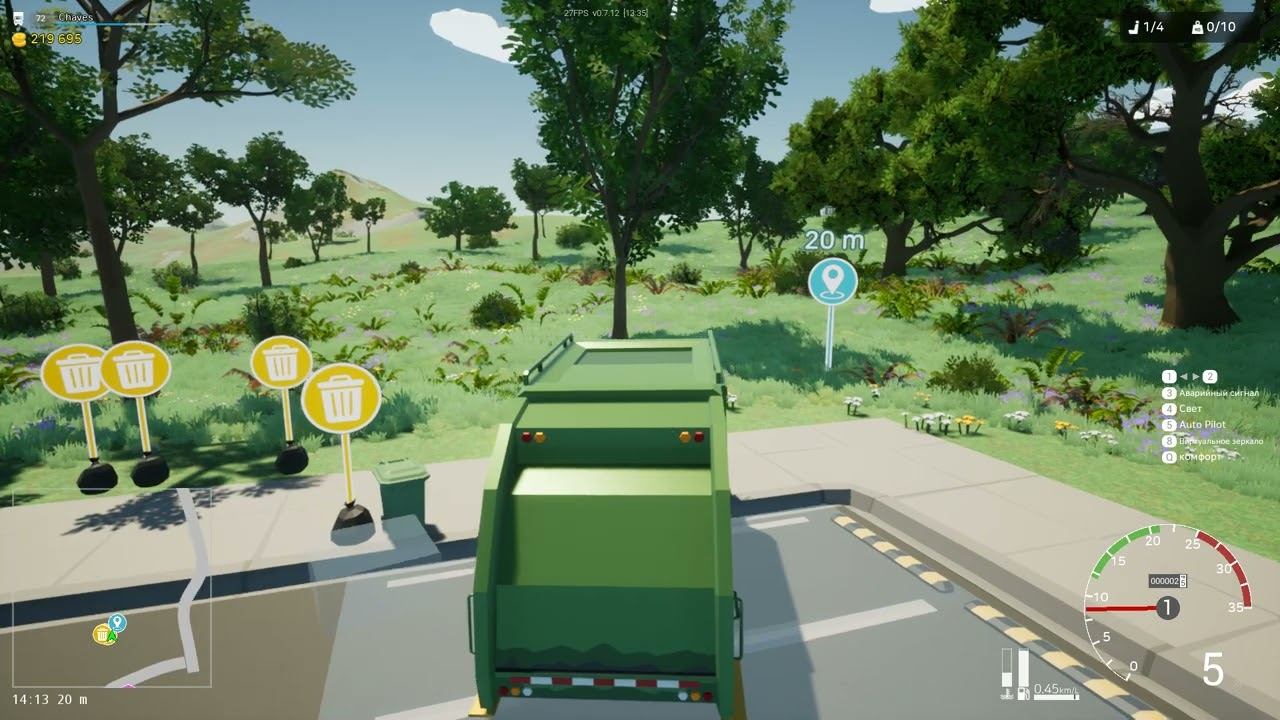 Моя работа на мусоровозе с элементами экстремального вождения.Часть1