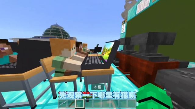 我的世界：逃离班主任320，水电梯上面就是新教室一起去看下 смотреть онлайн