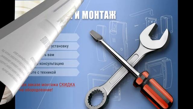 Цветной видеодомофон Commax CDV-70K White смотреть онлайн