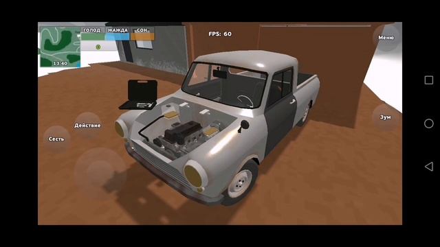 НОВАЯ ИНФА ПО ОБНОВЕ В PICKUP | НАС ЖДЁТ НЕЧТО!!! ОБНОВЛЕНИЕ PICKUP смотреть онлайн