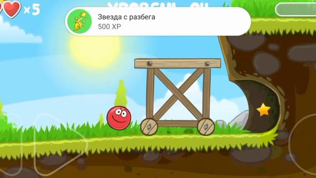 брошол 5 уровней| Играю🎮 в игру RED 🔴 BALL 4 !!! смотреть онлайн