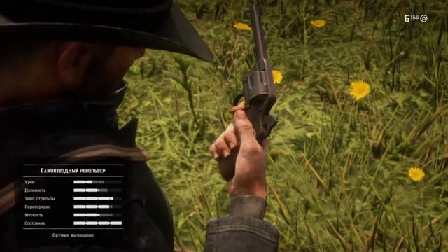 Red Dead Redemption 2 • #35 • Грустно грабить людей однако... смотреть онлайн