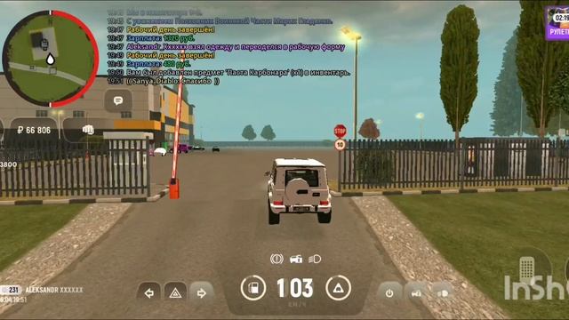 Гранд Мобайл.