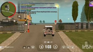 Гранд Мобайл.