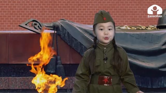 Жеңиш күнү / Айпери / СОНУН ЫР смотреть онлайн