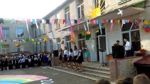 Песня Первое сентября