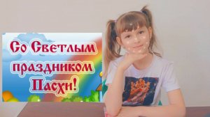 С пасхой! Красим яйца