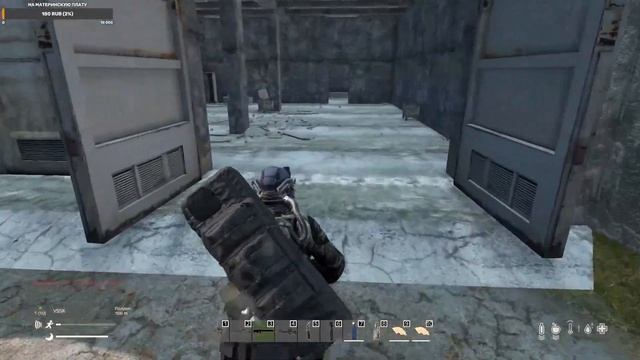 DayZ Атмосфера PVE  -  Прохождения квестов и ОХОТА!