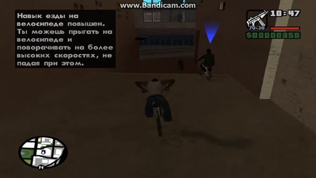 Прохождения GTA Sandres Криминальная Россия.Серия-1 смотреть онлайн