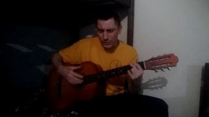 Песня про Реабилитацию!