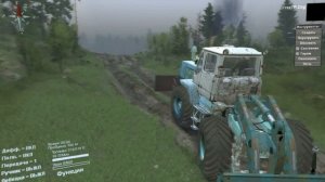 Застрял Камаз и Трактор.