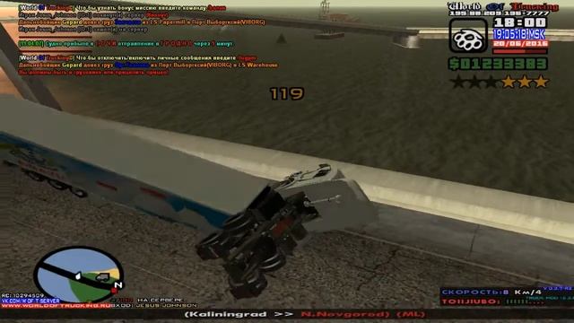 Призрачный дрифт (GTA SAMP Дальнобойщики 2) 6 смотреть онлайн