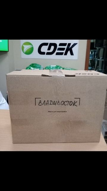 Сушеное говяжье мясо