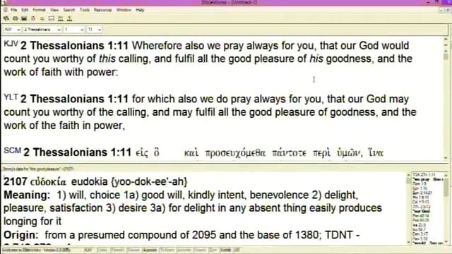 #8 The Results Of Conquering With Power Might смотреть онлайн