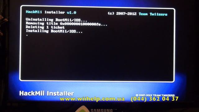 прошивка Wii 4.3 Www.wiihelp.com.ua