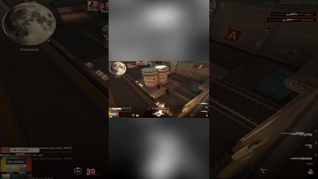 One Shot - One Kill (OSOK) Mexan1k  ▄︻テ══━一💥