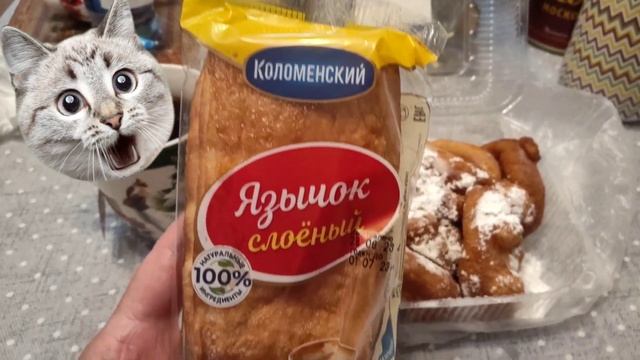 #ностальгия#пончики ах, как же я их люблю