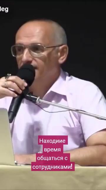 Нужно выделять время на общение с сотрудником, для того, чтобы выявить его сильные стороны.