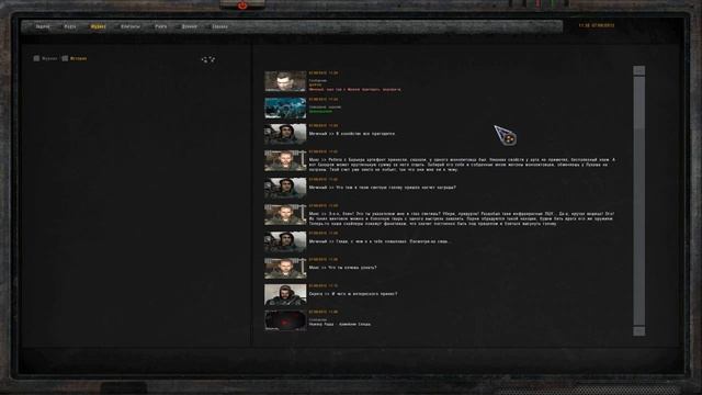 ОП-2.2#ОП-2.2 MP LSC#Целеуказатели#Тайник Голема