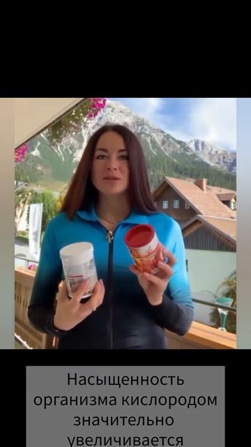 Отзыв российской спортсменки Куклиной Ларисы #биатлон #здоровье #спорт #антидопинг