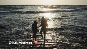 T- Fest - Улети и не вспоминай меня ... ❤️