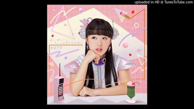 KOTO - Dancing like a snail смотреть онлайн