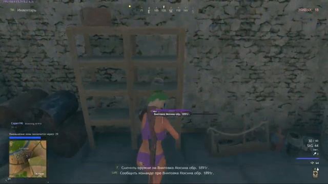 Сырные шарики MP4