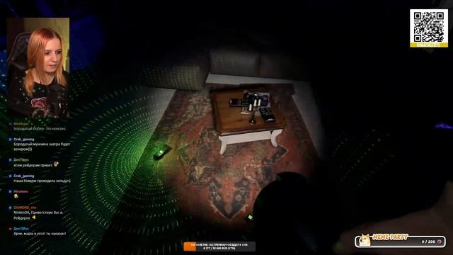 🔴БЕГАЮ ЗА ПРИЗРАКОМ ПОЕХАЛА КУКУХА● PHASMOPHOBIA смотреть онлайн