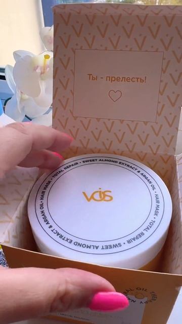 🧴🎀Сменила уход за волосами | Корейская косметика | Китайская косметика #покупкисвайлдберриз#магнит смотреть онлайн