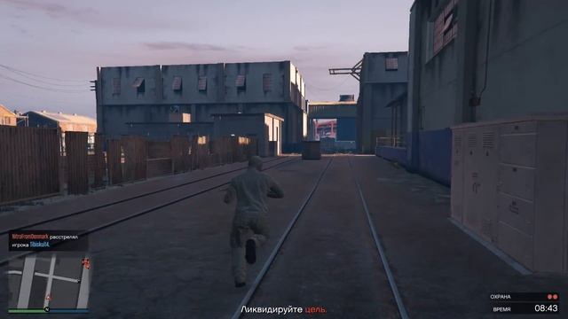 GTA Online [Противоборство] смотреть онлайн
